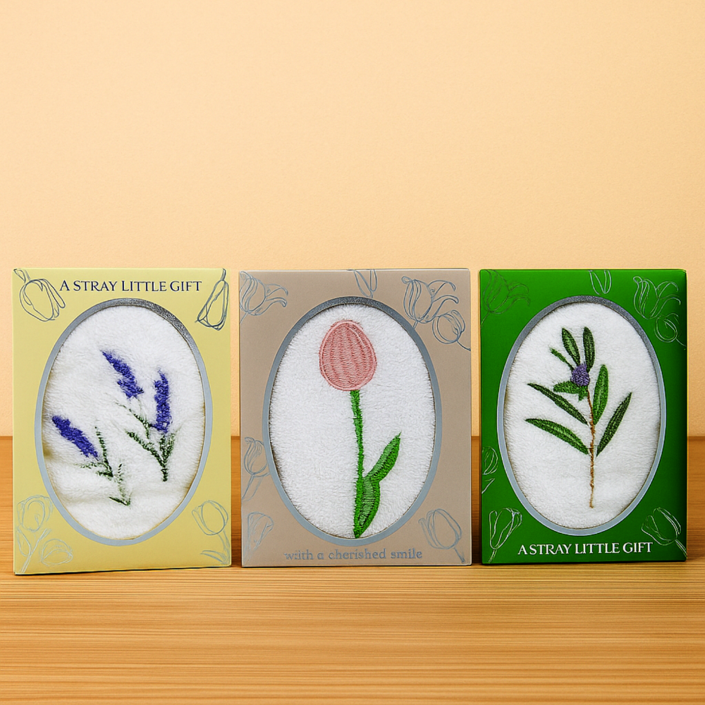 Set dekorativnih kuhinjskih krpa Tekstilko