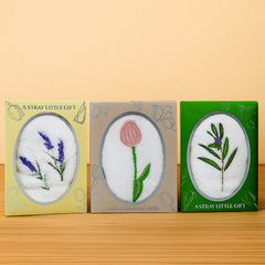 Set dekorativnih kuhinjskih krpa Tekstilko